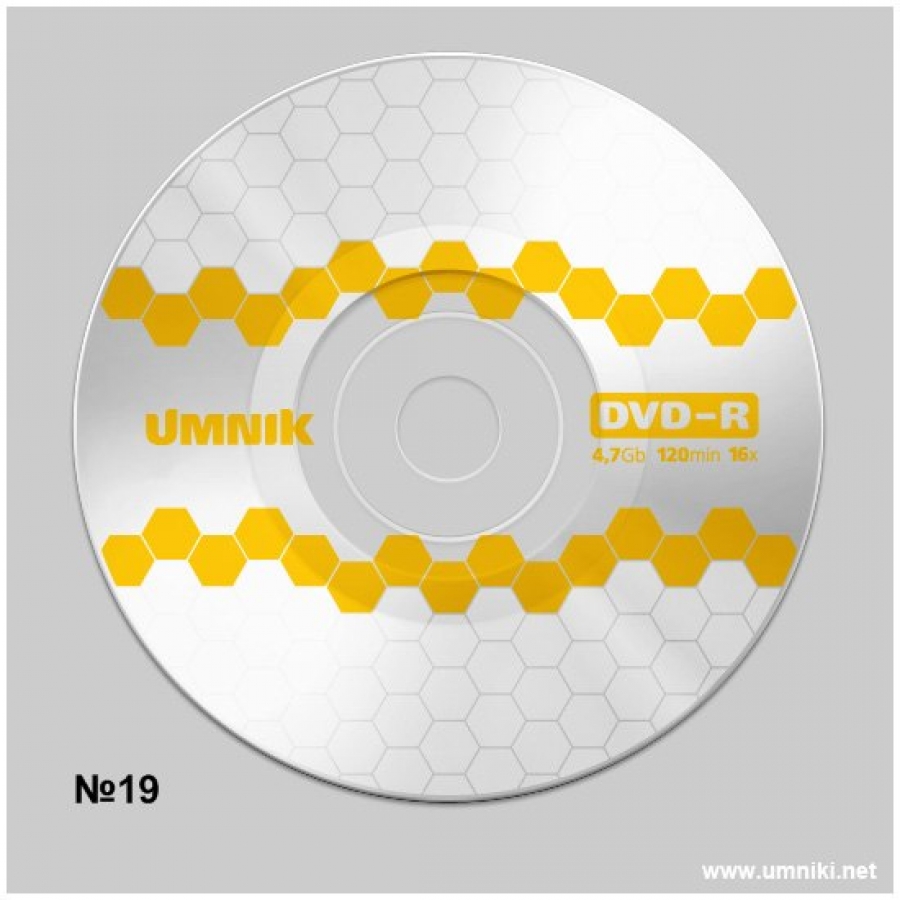 Предлагает диск. DVD-R диск umnik. Umnik DVD+R 16x4.7GB (конверт 1). Диск умник двд-р. Цветы на DVD диске 2021.